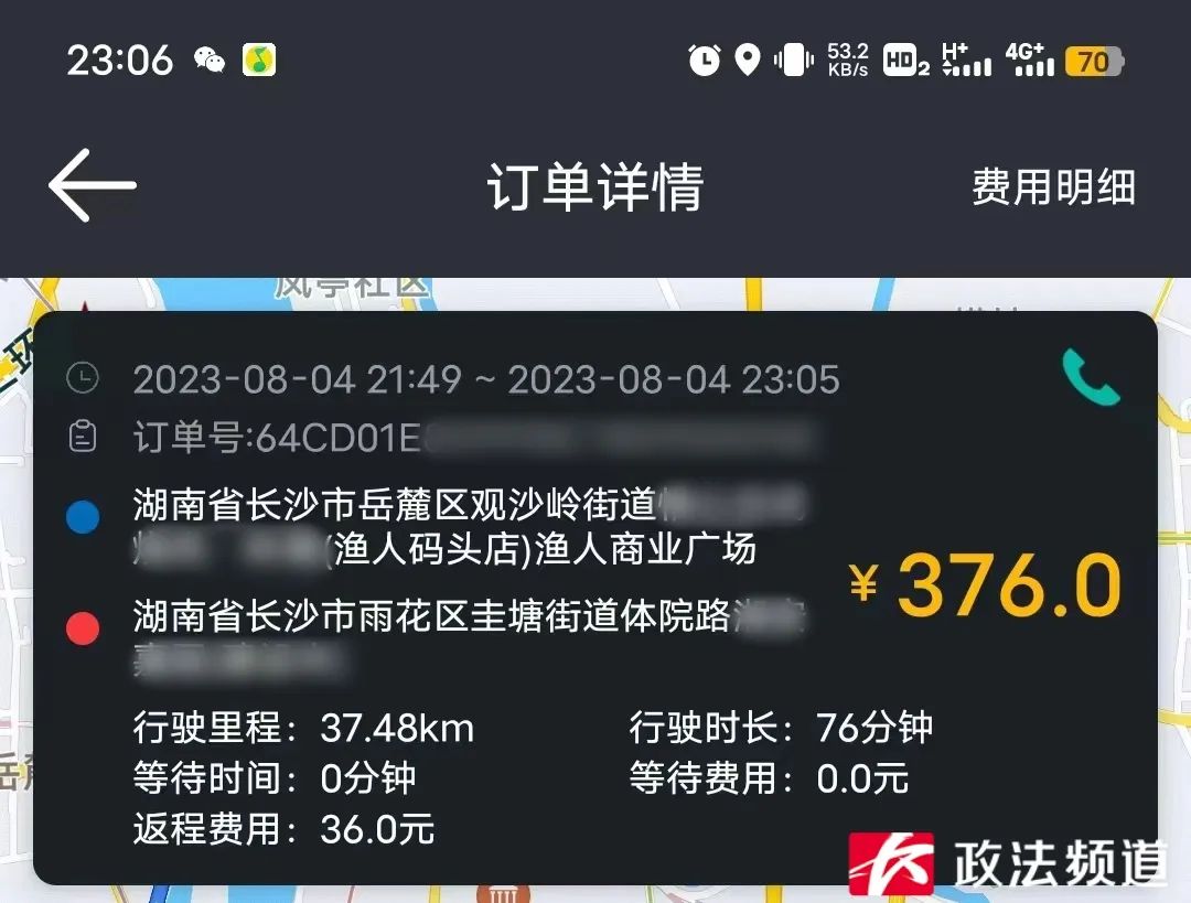 DƬ